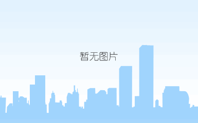 实验室污水处理设备